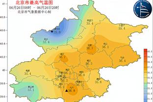 江南官方全站app下载最新版截图0